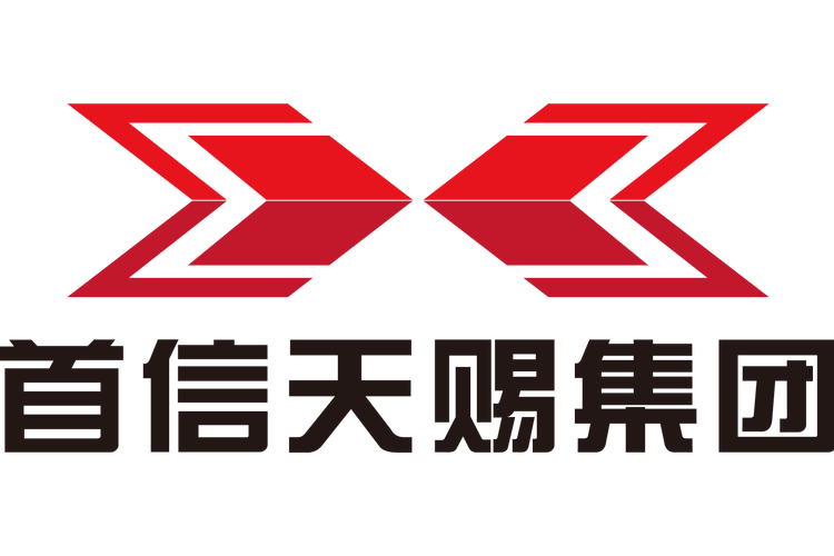 协同与破局 汽车配件与电子产品贸易中的技术服务赋能